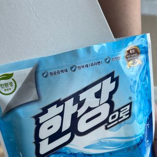 우와한언니님이 올린 리뷰 사진 4