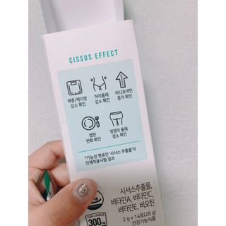 은미니미니님이 올린 리뷰 사진 2