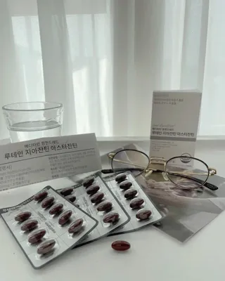 메디타민 루테인 지아잔틴 아스타잔틴 — 5점을 준 리뷰어가 2021년 10월 올린 사용 사진