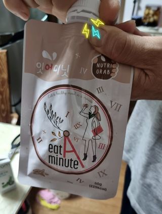 참살이님이 올린 리뷰 사진 3