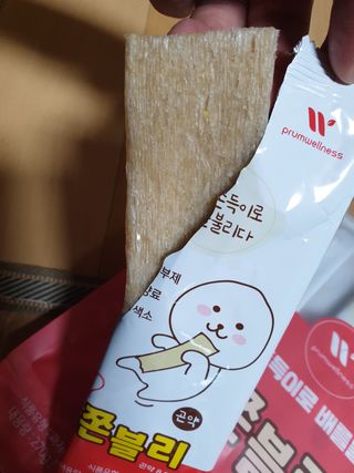 08L님이 올린 리뷰 사진 1