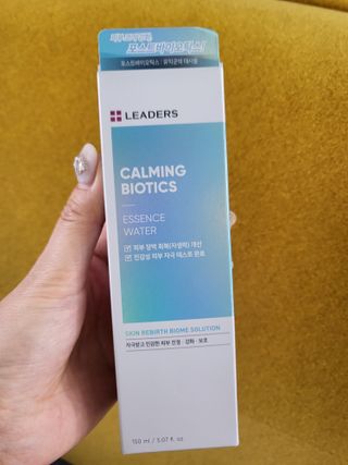 쪼꼬사랑이언니님이 올린 리뷰 사진 1