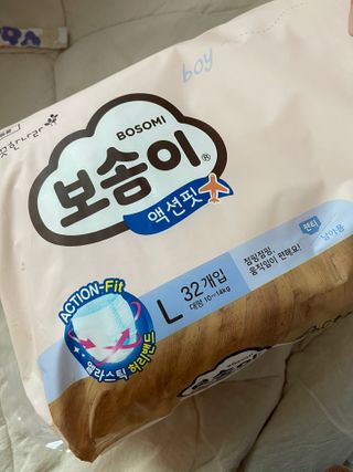 니아♥️님이 올린 리뷰 사진 1
