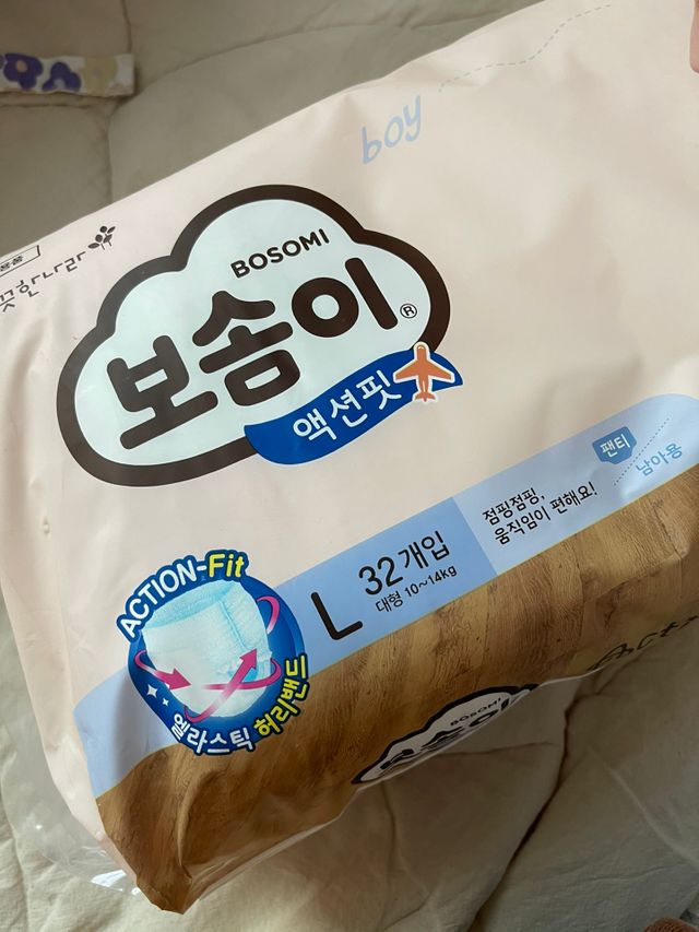 보솜이 액션핏 리뷰 사진