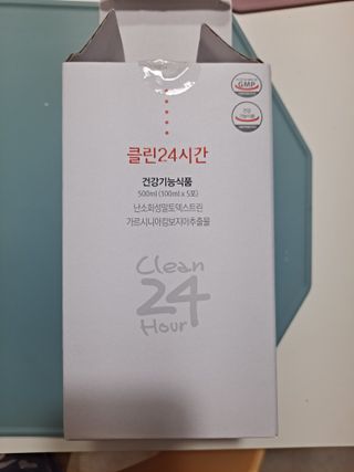 클린24시간 1BOX(5포) + 전용보틀(500ml) — 2점을 준 리뷰어가 2022년 12월 올린 사용 사진