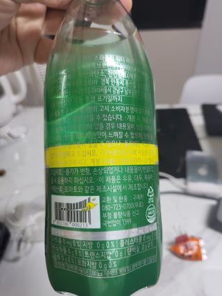몽베스트 Montbest with Sparkling water Lemon OR Lime 20병(랜덤) — 5점을 준 리뷰어가 2022년 8월 올린 사용 사진