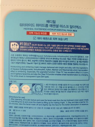 써니데이님이 올린 리뷰 사진 4