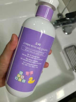 snow3224님이 올린 리뷰 사진 3
