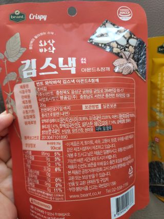 경북문구센터&로보로보님이 올린 리뷰 사진 3