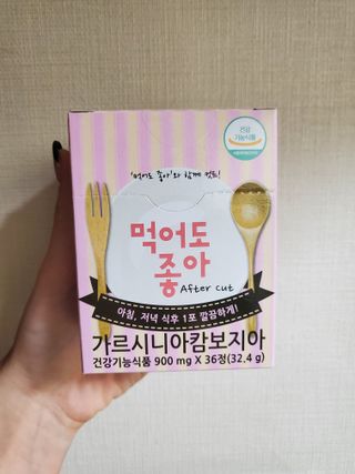 옙삐맘님이 올린 리뷰 사진 1