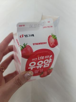 탱크돌콩님이 올린 리뷰 사진 1