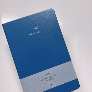 묵향가득님이 올린 리뷰 사진 1