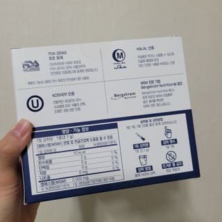 바른비타민 옵티엠에스엠2000 1박스 60포 관절 연골 복합건강기능식품 — 5점을 준 리뷰어가 2021년 6월 올린 사용 사진