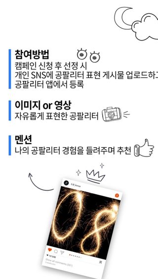 비니님이 올린 리뷰 사진 3