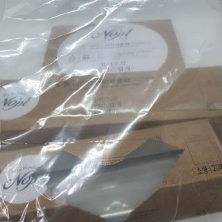 노플(NOPL) 노플 친환경 바이오 산화 생분해  항균 일회용 위생 비닐장갑 100매 + 지퍼백 소형, 대형 — 5점을 준 리뷰어가 2021년 10월 올린 사용 사진