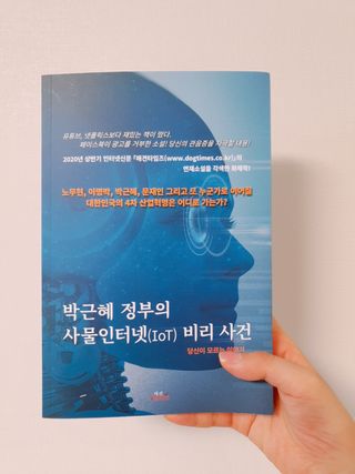 애월님이 올린 리뷰 사진 1