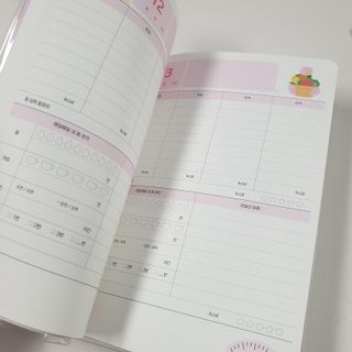 리훈 하밍이와 함께하는 숨은라인찾기 다이어트 플래너 — 5점을 준 리뷰어가 2021년 5월 올린 사용 사진