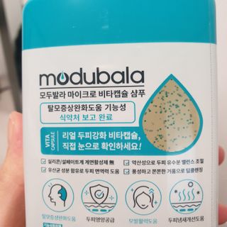 모두발라 마이크로 비타캡슐 탈모샴푸 — 5점을 준 리뷰어가 2022년 2월 올린 사용 사진
