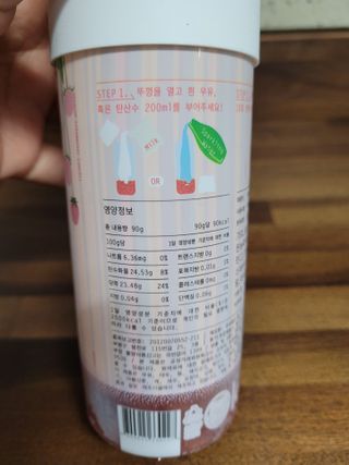 InhyeChloeAhn님이 올린 리뷰 사진 3
