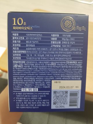 지나미님이 올린 리뷰 사진 2