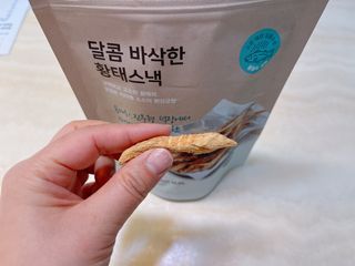 아하경주맘님이 올린 리뷰 사진 1