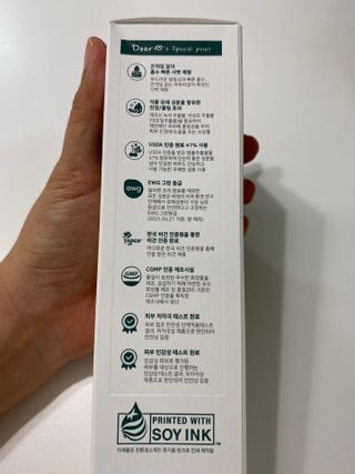 트윙클맘님이 올린 리뷰 사진 2