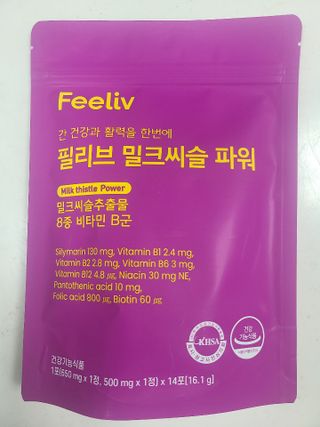 맹고님이 올린 리뷰 사진 3