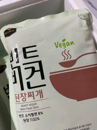 징징님이 올린 리뷰 사진 3