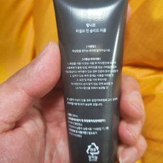 진정한님이 올린 리뷰 사진 3