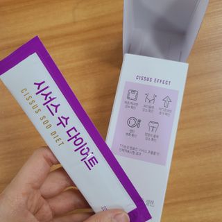 소신인생님이 올린 리뷰 사진 2