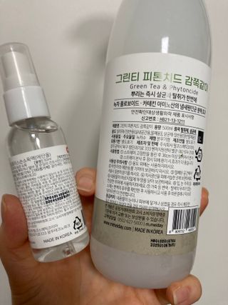 [엠메이데이] 그린티 피톤치드 감쪽같이 500ml + 손소독액 50ml — 5점을 준 리뷰어가 2022년 2월 올린 사용 사진