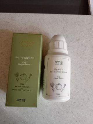 파란아이님이 올린 리뷰 사진 1