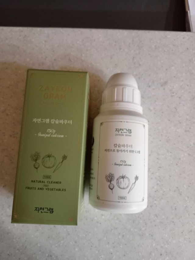 자연그램 칼슘파우더 과일세정제 150g 본품 리뷰 사진