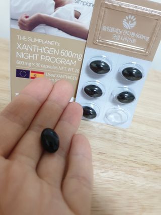 슬림플래닛 잔티젠 600mg 굿밤 다이어트 — 5점을 준 리뷰어가 2021년 7월 올린 사용 사진