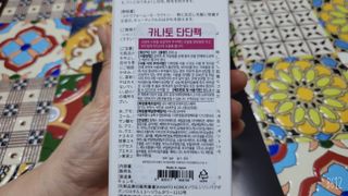 레몬트리님이 올린 리뷰 사진 3