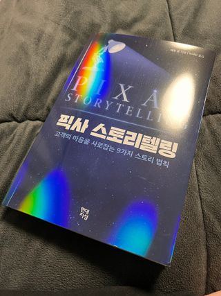스네일님이 올린 리뷰 사진 2
