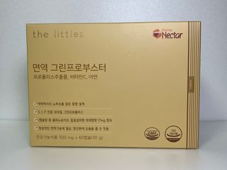 빈입당님이 올린 리뷰 사진 1