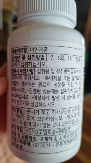 촌스러운엄마님이 올린 리뷰 사진 3