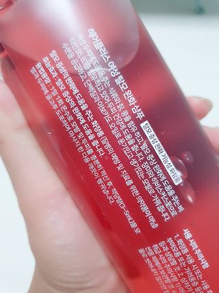 예아님이 올린 리뷰 사진 2