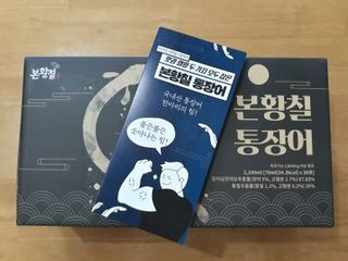 [비린내 완벽제거] 본황칠 통장어 국내산 장어즙 아르기닌 2800mg 장어즙효능 기력보강 — 4점을 준 리뷰어가 2022년 7월 올린 사용 사진