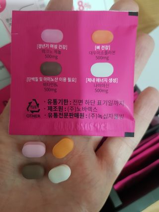 닥터피엔티 [Dr.PNT] 갱년기 여성을 위한 맞춤 종합 건강기능식품! 클리마젠 플러스 — 5점을 준 리뷰어가 2022년 9월 올린 사용 사진