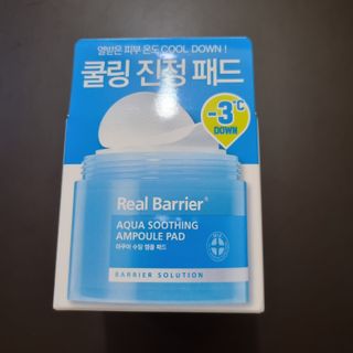 찹쌀님이 올린 리뷰 사진 2