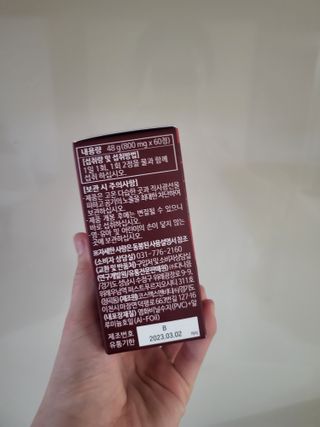 즐거운다올이님이 올린 리뷰 사진 4