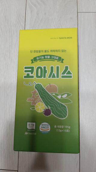 뱃살공주님이 올린 리뷰 사진 1