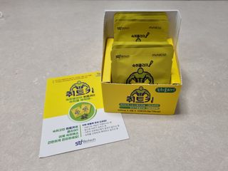 김삐약님이 올린 리뷰 사진 2