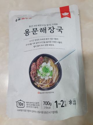 릴리님이 올린 리뷰 사진 2