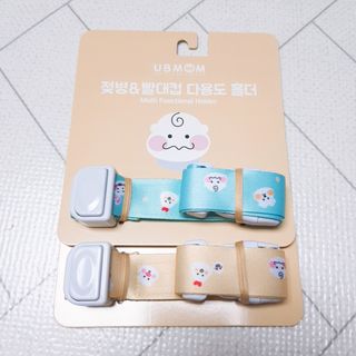 유비맘 젖병 빨대컵 다용도 홀더 1+1 _ 컬러 랜덤 발송 — 3.5점을 준 리뷰어가 2020년 12월 올린 사용 사진
