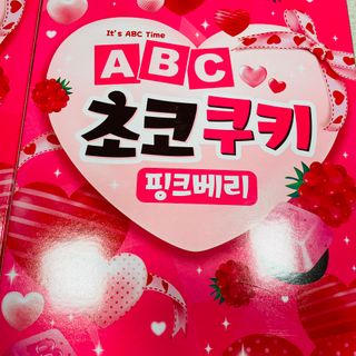 뚜자매님이 올린 리뷰 사진 2