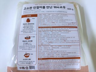 blue님이 올린 리뷰 사진 2