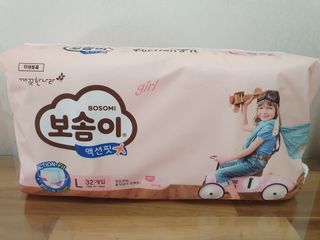 시온천사님이 올린 리뷰 사진 1